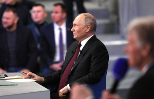 Группа избирателей поддержала самовыдвижение Владимира Путина на выборах Президента Российской Федерации
